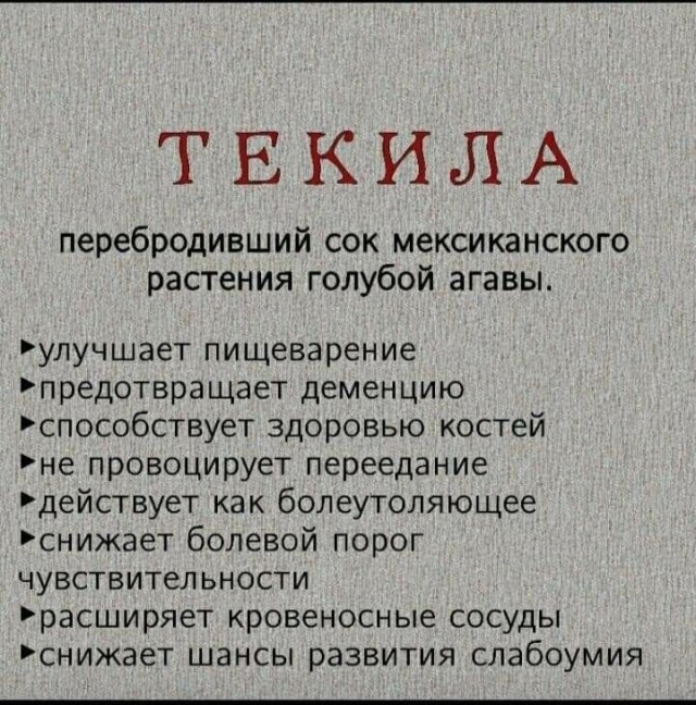Прикольные и просто красивые картинки 09.12.2025