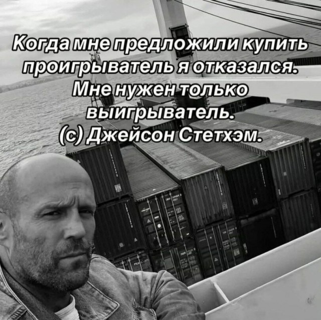 Картиночки, баянчики 27 декабря
