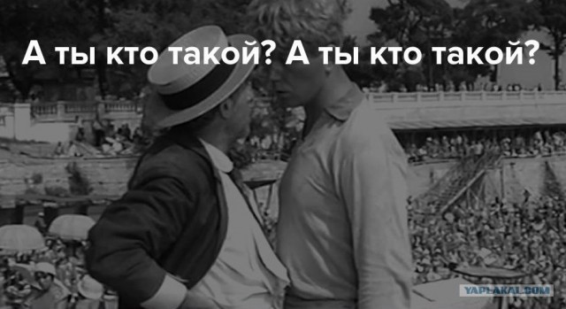 Отар Кушанашвили заявил, что Долина ненавидит людей