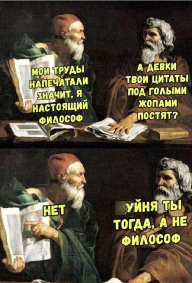 Картинки разные с надписями и без