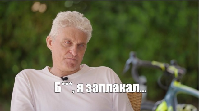Про женское счастье