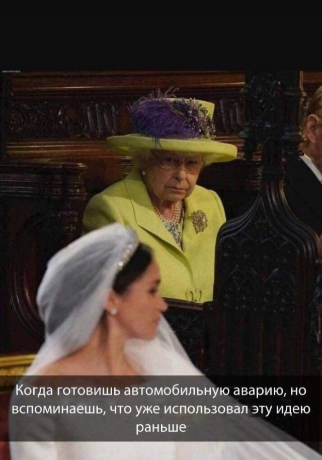 Веселые картинки в маленькую пятницу