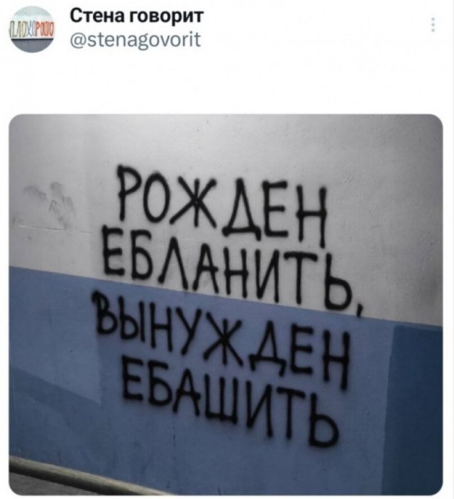 Важное напоминание всем трудоголикам