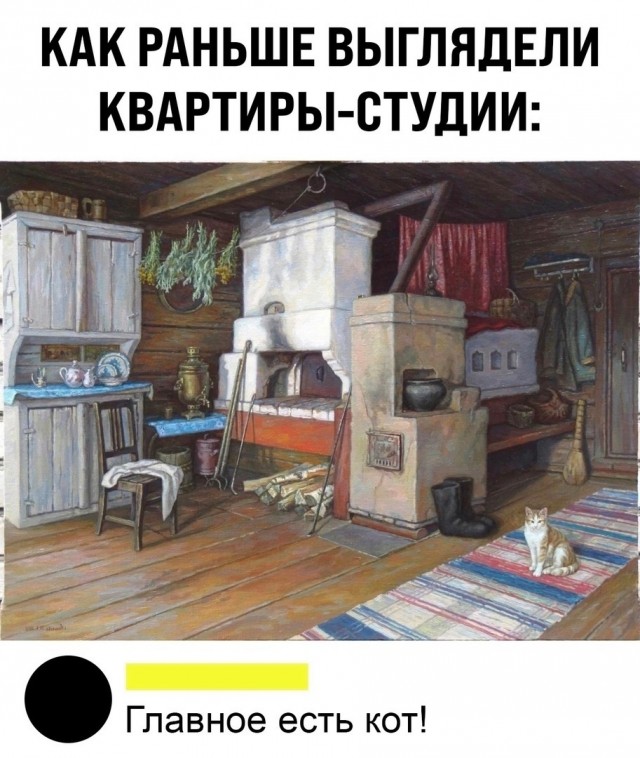 Так себе картинки 24.02.26