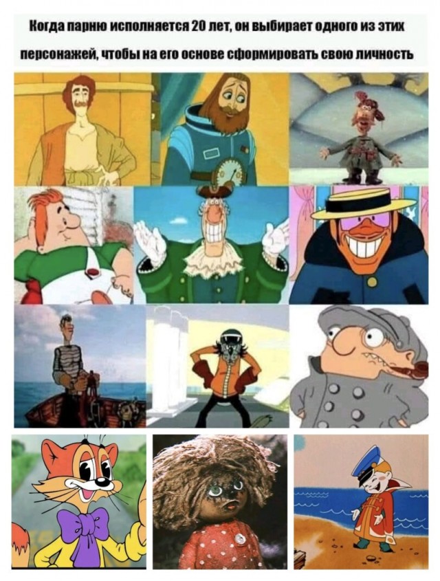 Всякой Хни вам в ленту, дорогие деграданты