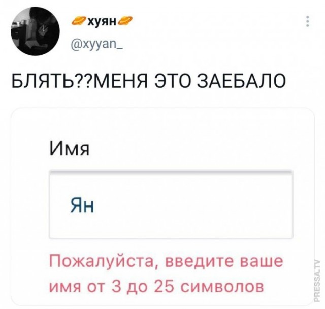 Веселые картинки в маленькую пятницу (04.03)