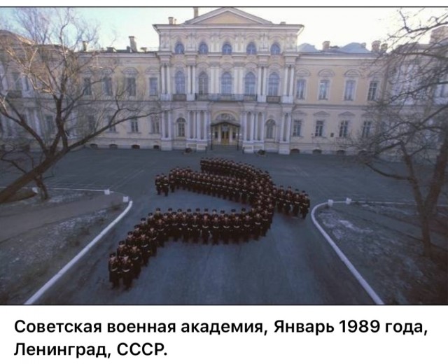 Интересные фотографии 1990 -х 08.03.26
