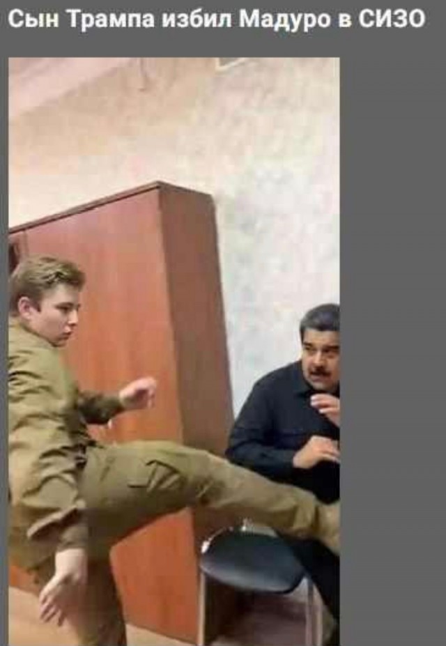 Смышлёный мальчик