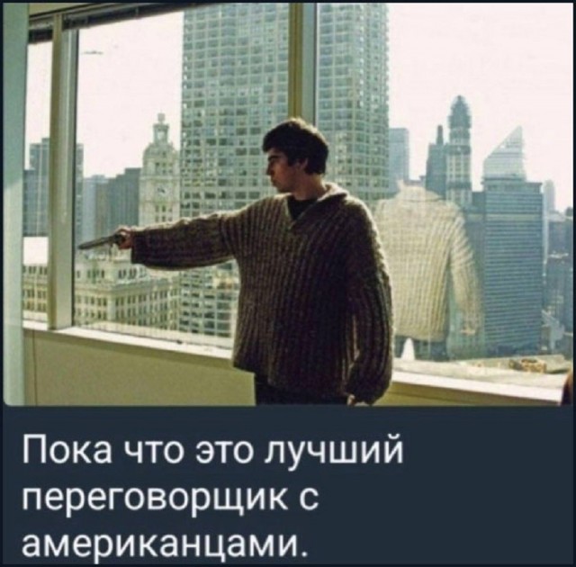 Так себе картинки 03.04.26