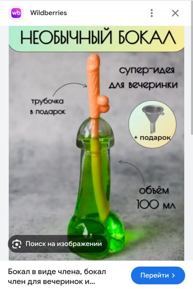 А,мужчин много,я себе без проблем хорошего найду. Или как все происходит на самом деле.