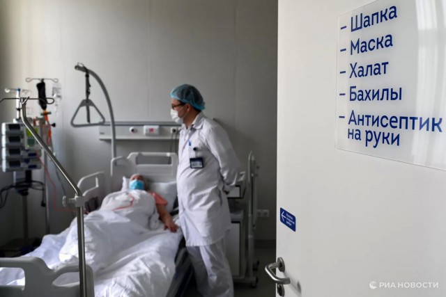 Россиянам станет доступна трансплантация костей, нервов и спинного мозга