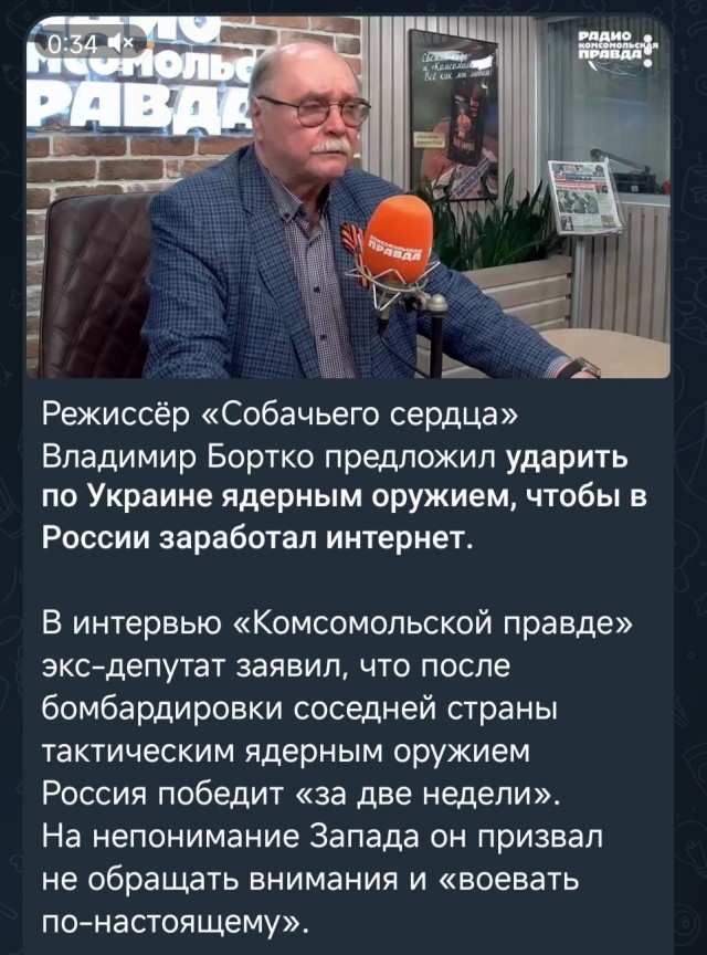 Владимир Бортко отмечает свое 80-летие