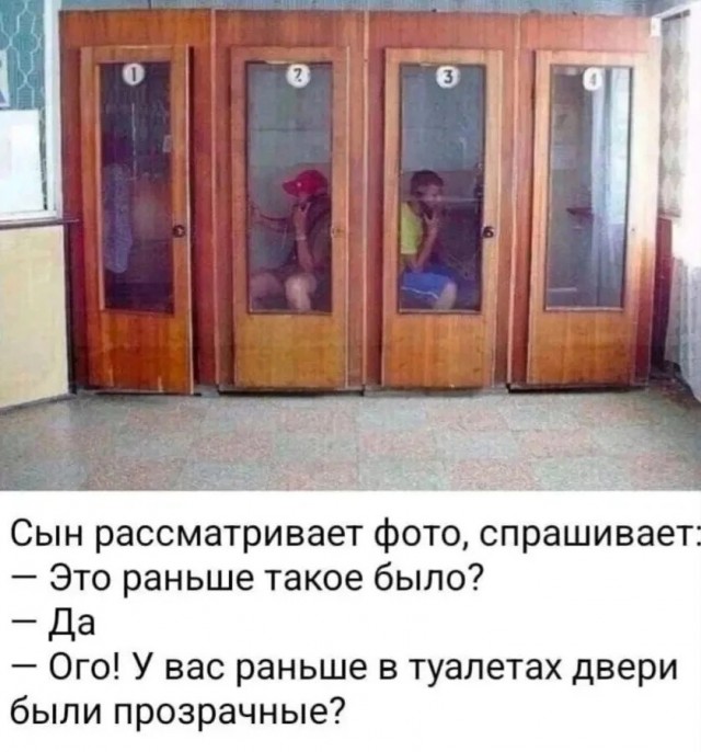 Так себе картинки 17.05.26