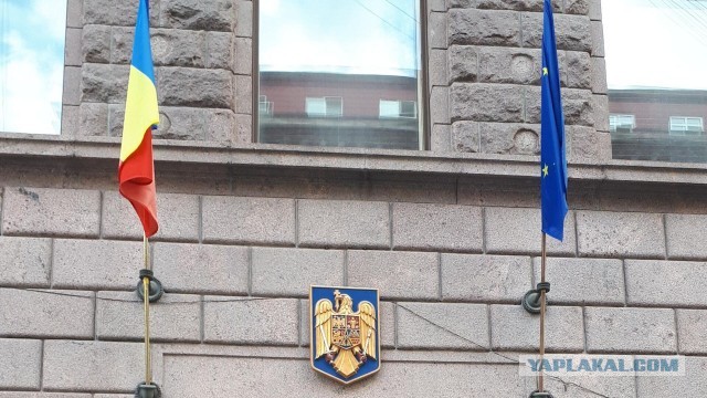 Ах так!?-вот вам:Россия закроет генконсульство Румынии в Санкт-Петербурге
