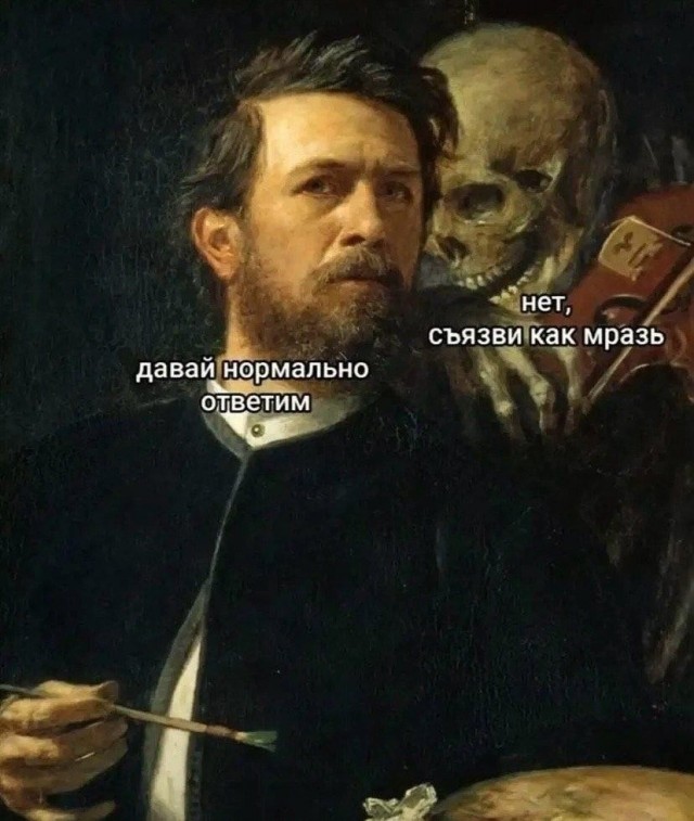 Картинки для деградации 228 (разной степени свежести)