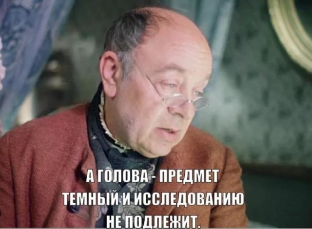 Марафон оргазмов