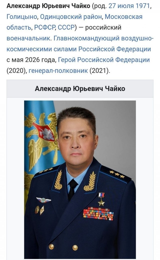 Мощный взрыв в центре Москвы 1 августа.