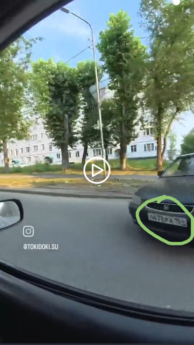 Учитель года 2026