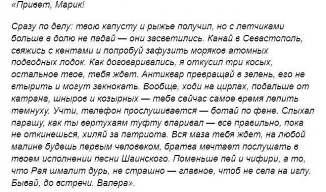 Сичкин Борис Михайлович