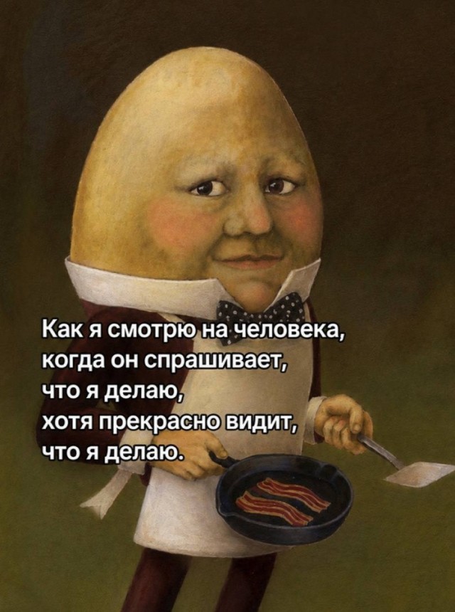 Картинки на субботу