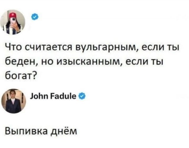 Веселые картинки в понедельник (21.09)