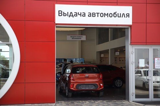 За последние 8 месяцев 2026 года количество ликвидированных автодилеров превысило число зарегистрированных более чем на 41%
