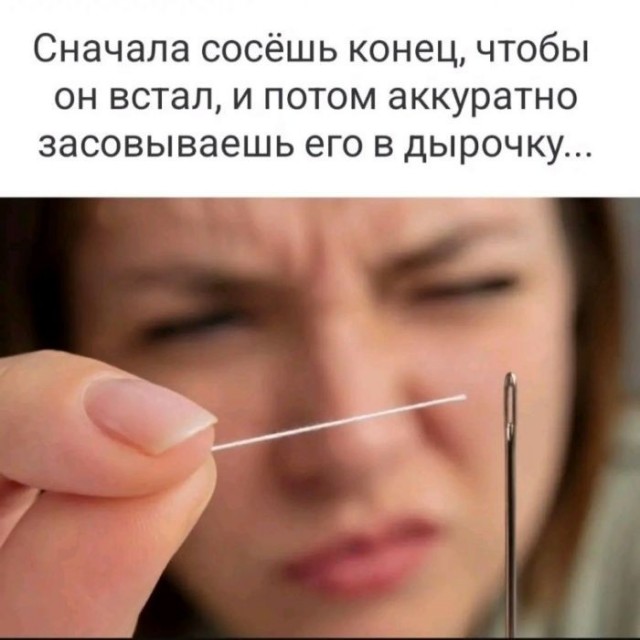 Картинки с юмором для взрослых! 10.10.26