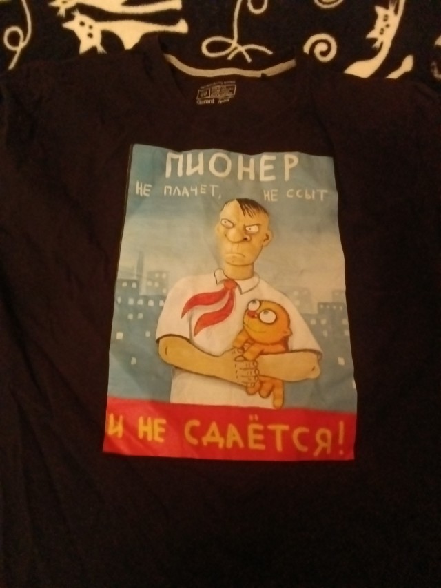История падения престижной фибулы или зажима для пионерского галстука.