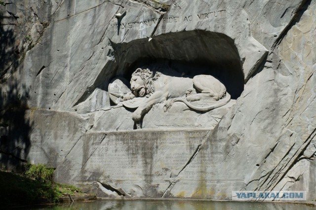 Поездка в Швейцарию