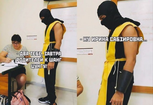 Веселые картинки в пятницу (23.10)