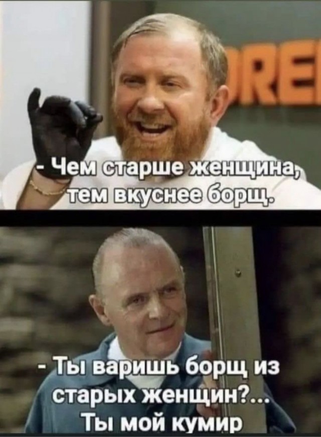 Прикольные и просто красивые картинки 23.10.2026
