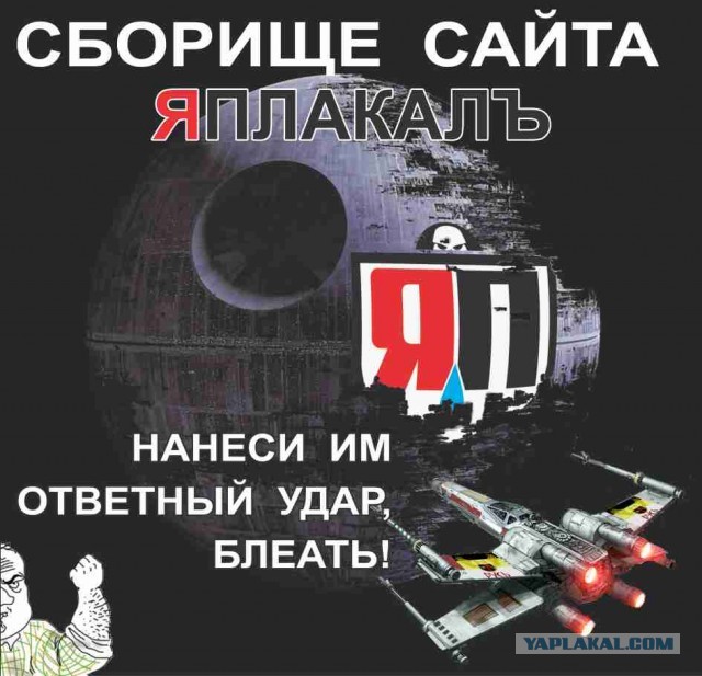 Battlefield 3