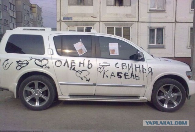 Иногда женщин нужно ставить на место