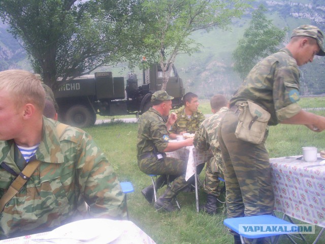 Моя Осетия от ТК "Воентур"