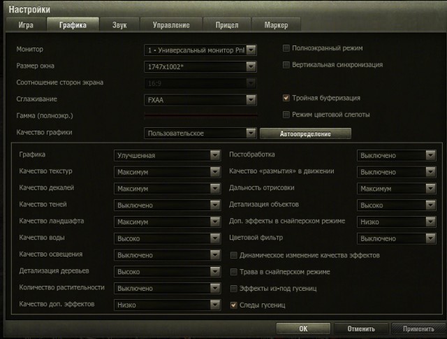 Wargaming 10