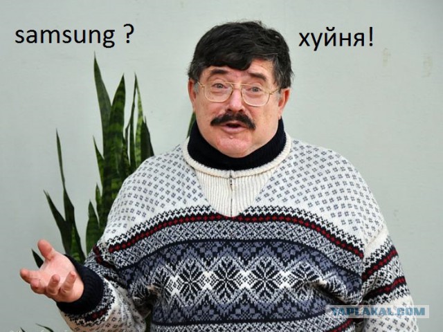 Криворукости псто