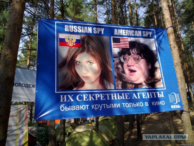 Интересно, что скажет прокуратура?