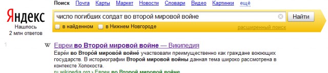 Заявление по Украине!