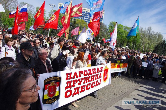 Многочисленный митинг в Одессе