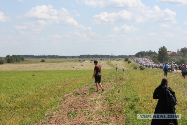 Один день с русским народом