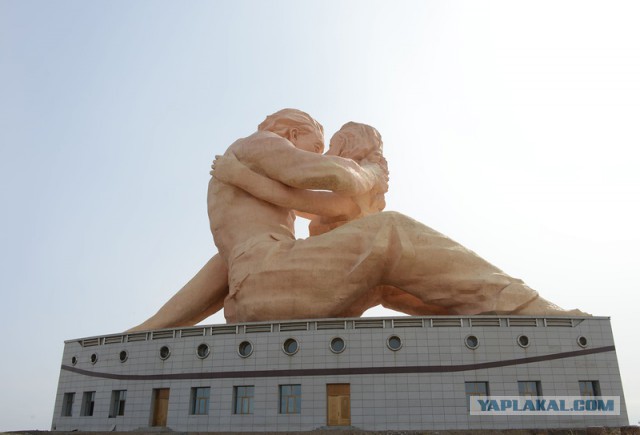 Пост ради Юки.