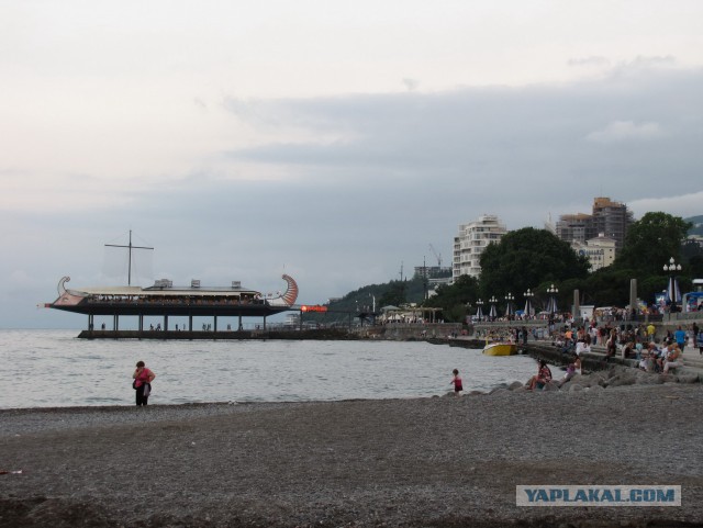 Дорога из Киева и из Москвы в Ялту.