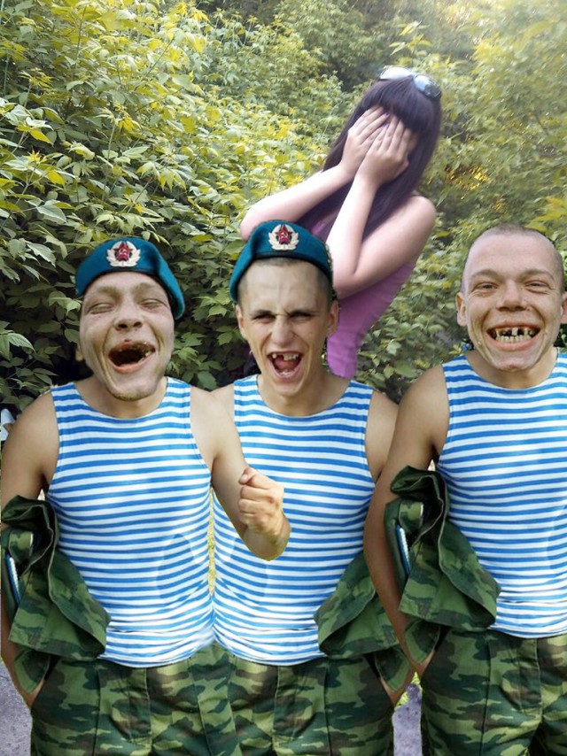 Отфотошопьте моё фото...