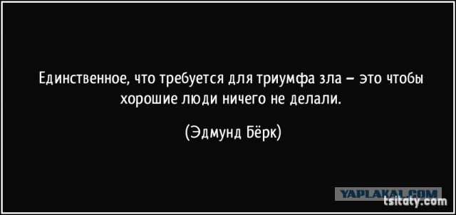 Тарифы на газ в Украине повысятся на 280%