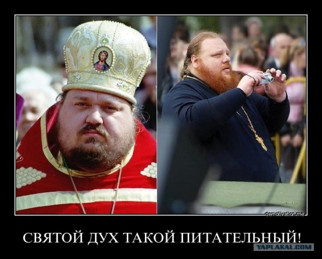 Почему растёт забор вокруг дворца Патриарха