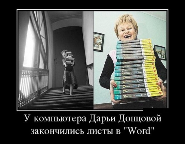 Картинки из сети к пятнице