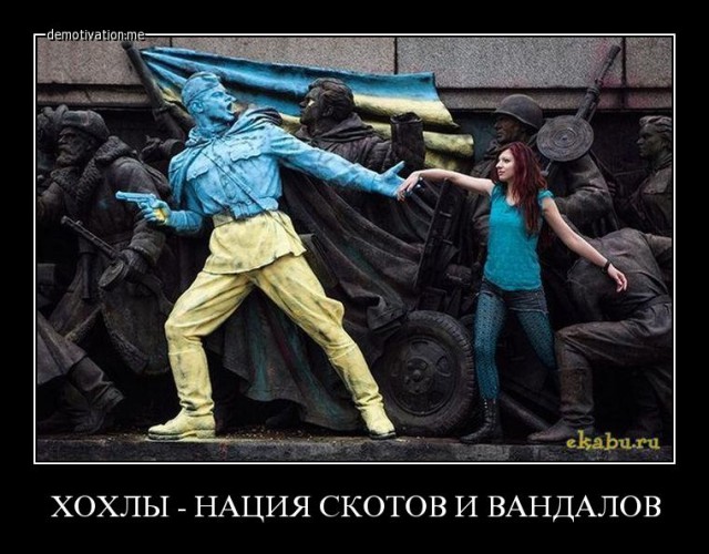 Невеселые картинки