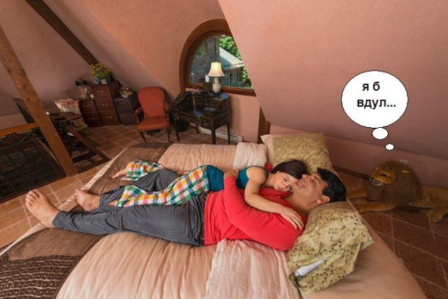 "Обнимашки" за долларовые бумажки