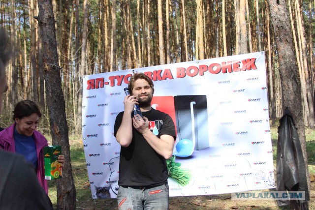 Может, выпьем немного?