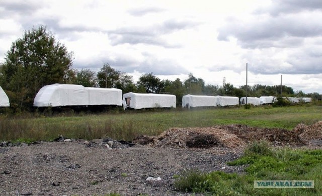 Большой железнодорожный пшик